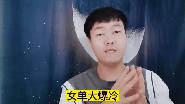 九游会游戏 - TheShy爆冷击败DWG，比分优势明显引爆全场！